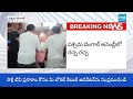 Marshals Dragged Out BJP MLAs From Assembly In West Bengal | CM Mamata Banerjee | @SakshiTV  - 02:39 min - News - Video