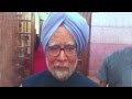 I am sure truth will prevail: Manmohan Singh on summons in coal scam