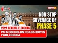 PM Modi Holds Roadshow In Puri, Odisha | 2024 General Elections | NewsX