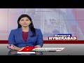 Commercial Tax Officer Ongoing Inspection On Tonique Liquor Mart | Hyderabad | V6 News  - 01:09 min - News - Video