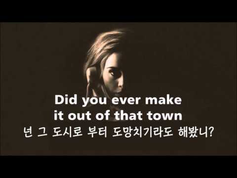 Adele(아델) - Hello (cover)