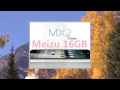 Meizu MX2 16GB