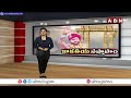 700ఏళ్ల తర్వాత పూర్వీకుల గడ్డపై అడుగుపెడుతున్న వారసుడు..|| ABN Telugu  - 03:45 min - News - Video