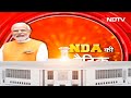 Lok Sabha Election 2024 Results: क्या है  Mamata Banerjee का MMA Factor, जिससे मिली ज़बरदस्त जीत - 01:44 min - News - Video