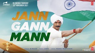 Jann Gann Mann – B Praak – Arko (Satyameva Jayate 2) Video HD