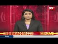 కాంగ్రెస్ సెకండ్ లిస్ట్ పై ఉత్కంఠ | Congress Second List | 99TV  - 02:49 min - News - Video