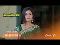 GHARANA MOGUDU | EP - 283 | Webisode 2 | Apr 9 2026 | Zee Telugu