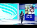 TDP Gift Box Video Viral: Cash for votes in Andhra | Chadrababu | AP Elections 2024 | @SakshiTV  - 03:21 min - News - Video