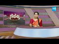 Maha Shivarathi Rituals In Tamil Nadu | Garam Garam Varthalu | @SakshiTV - 02:11 min - News - Video