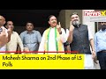 Historic Win for BJP for sure | Mahesh Sharma Speaks on 2nd Phase of LS Polls | NewsX Exclusive