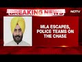 Harmeet Pathanmajra | Punjab AAP MLA, Arrested On Rape Charges, Flees After Allegedly Firing At Cops  - 03:50 min - News - Video