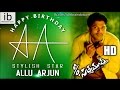 S/o Satyamurthy Allu Arjun Birthday Promos - Trivikram, Samantha