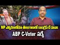 Prof K Nageshwar's Take: ABP C-Voter Survey: Congress to win more MP seats in TS