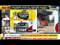 LIVE🔴-కారును తగలబెట్టిన వైసీపీ మూకలు | YCP Leader Attacked On TDP Leaders Car | Prime9 News  - 26:36 min - News - Video
