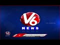 TS EAPCET Results Released | V6 News  - 01:04 min - News - Video