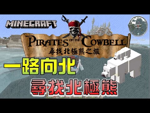 Minecraft 我的世界 當個創世神 哈啦板 巴哈姆特