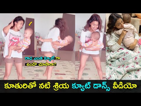 Watch: Shriya Saran cute dance with her daughter Radha