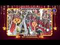శ్రీవారి వార్షిక బ్రహ్మోత్సవాలు - తిరుమల || మోహినీ అవతారం ||Promo || October 1st 8 Am Live On SVBC