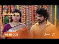 Kongu Bangaram | పెళ్లి మండపం నుంచి రవి నిష్క్రమణ!