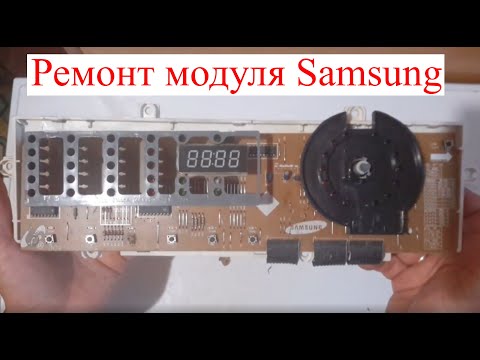 Стиральная машина samsung wf6458n7w