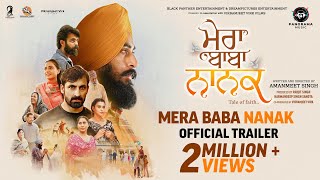 Mera Baba Nanak (2023) Punjabi Movie Trailer Video HD
