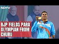 Paralympic Gold Medalist Devendra Jhajharia To Contest 2024 From Rajasthans Churu seat