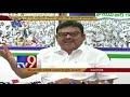 TDP divert Polavaram issue with Kapu reservation : Ambati Rambabu