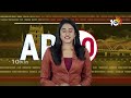 Vijay Sai Reddy Nellore Tour | Mudragada Padmanabham Into YCP | TDP | 10TV News  - 04:54 min - News - Video