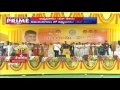 AP CM launches Janmabhoomi at Bondapalli in Vizianagaram dist