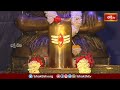 మల్లిఖార్జునుడి యొక్క అవతారాన్ని గురించి శివపురాణంలోఒకకథనం ఇలా ఉంది |Shivanandha Lahari 50th Slokam  - 20:29 min - News - Video