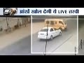 Wrong U-turn by school van driver leads to major accident in Sirsa, 13 children injured