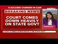 Rajkot Fire News | Now We Dont Trust Gujarat Government: High Court On Rajkot Fire Lapses  - 07:10 min - News - Video