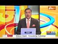 Aaj Ki Baat: INDI Alliance पर मोदी का नया पलटवार...सबसे जोरदार | PM Modi In Tamil Nadu  - 04:13 min - News - Video