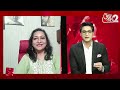 AAJTAK 2 LIVE | ELECTION RESULT 2024 | Nitish और Chandrababu पर ज्योतिष को सुनिए... | AT2 LIVE  - 02:05:50 min - News - Video