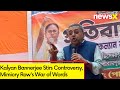 Kalyan Bannerjee Stirs Controversy | Mimicry Rows War of Words | NewsX