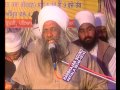 Mil Gaye Sant - Mil Gaye Sant Pyare Lekha Paat Gaya - Sukhdev Singh Ji