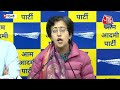 Delhi Politics: AAP मंत्री Atishi ने Arvind Kejriwal को लेकर केंद्र सरकार पर लगाए गंभीर आरोप  - 02:20 min - News - Video