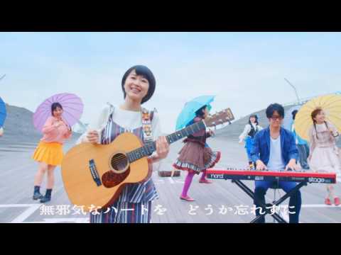 コアラモード. 『雨のち晴れのちスマイリー(雨晴れダンス ver.)』