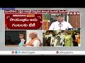 🔴Big Breaking : మోదీ కీలక నిర్ణయం.. కేబినెట్ లో కీలక పదవులు || Modi 3.0 Cabinet || ABN  Telugu  - 52:11 min - News - Video