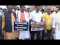Karnataka Protest :  BJP MLAs Protest MUDA Scam: March to Raj Bhavan from Vidhana Soudha | News9  - 03:58 min - News - Video