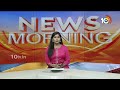 నేడు తెలంగాణకు రాహుల్ గాంధీ | Rahul for Telangana Today | Lok Sabha Election | 10TV  - 00:53 min - News - Video