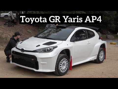 TOYOTA GR YARIS AP4 First Test Pure Sound & Action