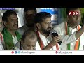 సొంత ఆస్తులు అమ్ముకుని..  | CM Revanth Praises Komatireddy Rajgopal Reddy | ABN Telugu  - 03:11 min - News - Video