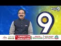 గెలిస్తే అభివృద్ధి అంటే ఏంటో చూపిస్తా  ఎంపీ అభ్యర్థి గుర్రపు మచ్చేందర్ | Jahirabad | Prime9 News  - 08:36 min - News - Video