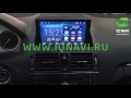 Обзор магнитолы на Андроиде IQ NAVI T44-1003C Mercedes C-class W204 (2007-2011) с экраном 8