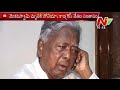 Congress leaders pay tribute to Venkataswamy