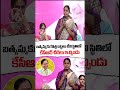 బత్కమ్మకు కొత్త బట్టలు లేని స్థితిలో కేసీఆర్ చీరెలు ఇచ్చిండు |  V6 News - 01:03 min - News - Video