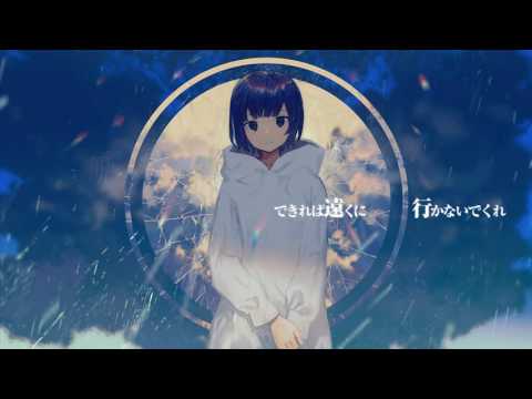 褪せる雪華と融解点 ぬゆり キタニタツヤ ボカロP 雪歌ユフ 同人 CD キタニタツヤ official website