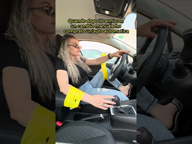 ASMR 😂dopo anni di guida con cambio Manuale  #funny #automobile