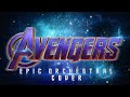 Mp4 ØªØ­Ù…ÙŠÙ„ The Avengers Theme Song Ø£ØºÙ†ÙŠØ© ØªØ­Ù…ÙŠÙ„ Ù…ÙˆØ³ÙŠÙ‚Ù‰